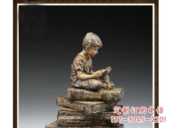 长沙校园儿童看书铜雕