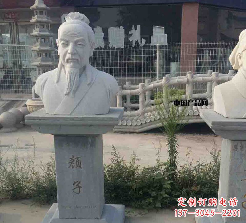 长沙校园古代名人颜回石雕