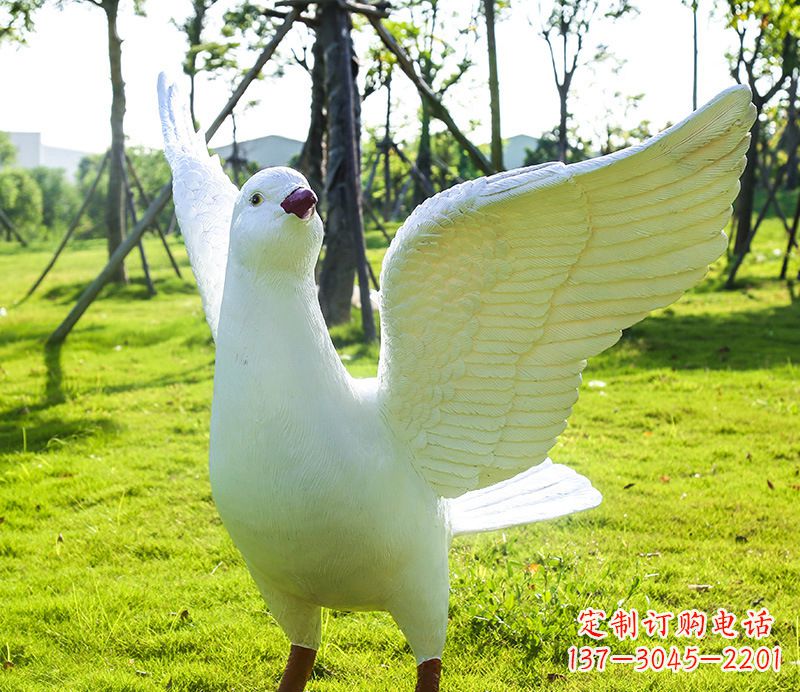 长沙校园和平鸽雕塑