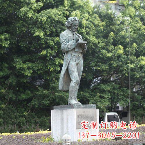 长沙校园名人贝多芬铜雕塑像-音乐学院校园人物雕塑