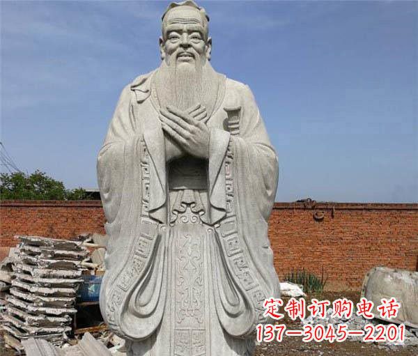 长沙校园名人仿古孔子石雕