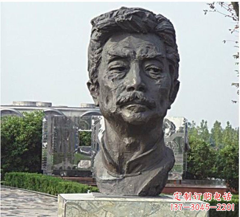 长沙校园名人鲁迅头像铜雕