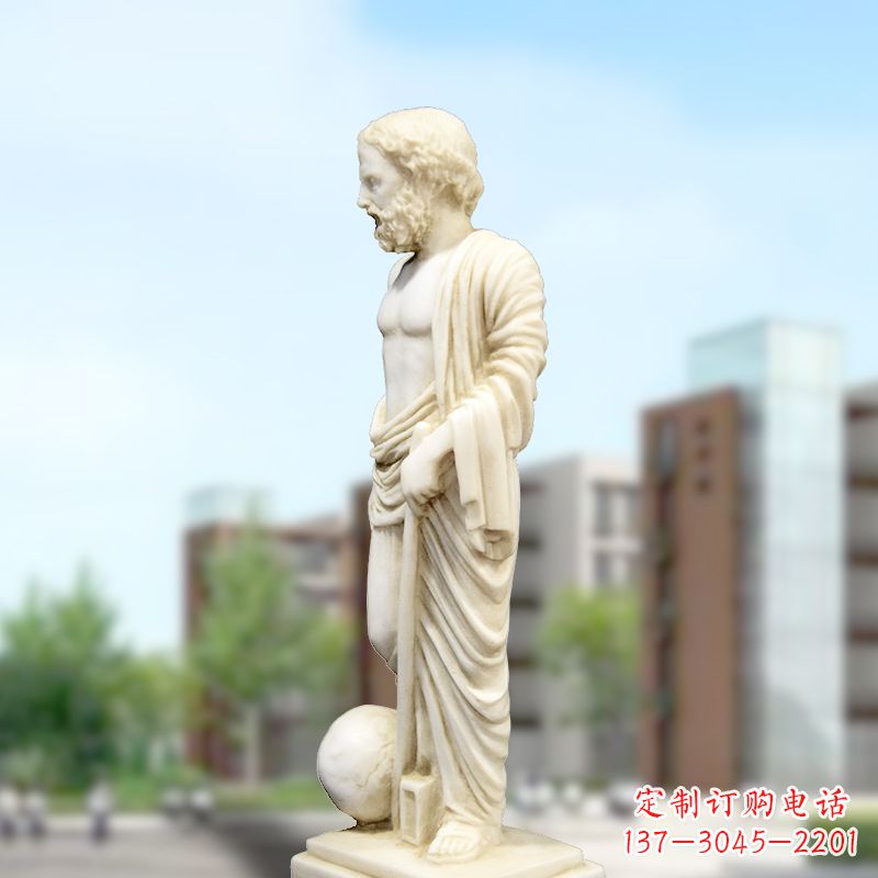 长沙校园名人著名物理学家阿基米德石雕塑像