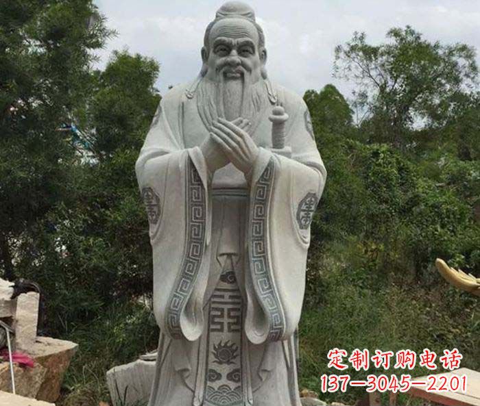 长沙校园人物孔子石雕