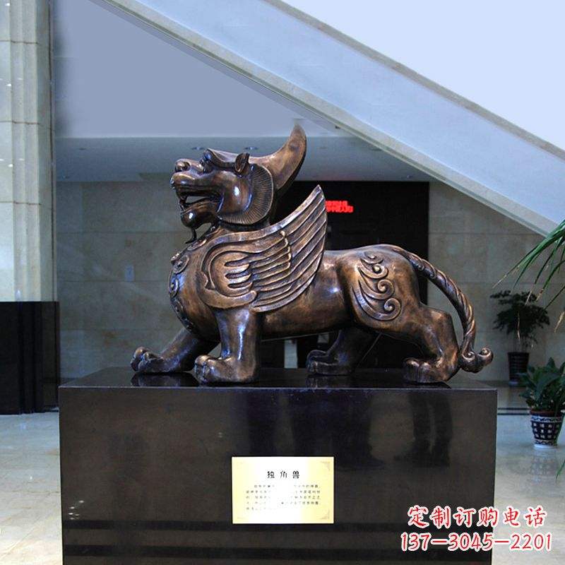 长沙獬豸铜雕摆件-法院公正神兽雕塑