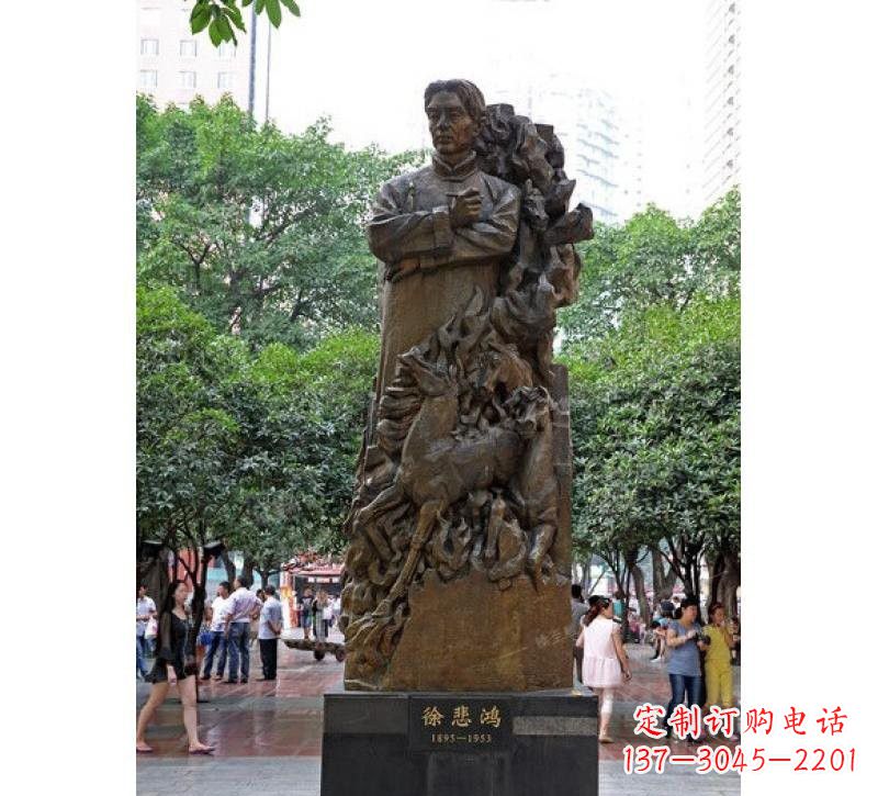 长沙徐悲鸿铜雕