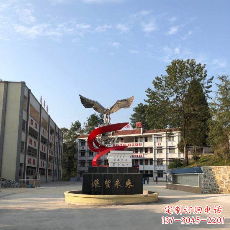 长沙学校“展望未来”老鹰地球仪不锈钢景观雕塑