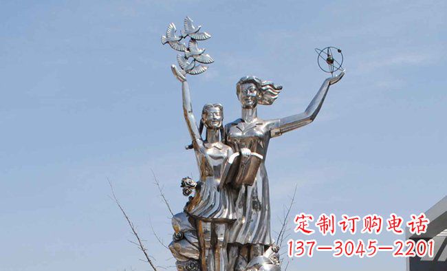 长沙学校不锈钢老师学生人物雕塑