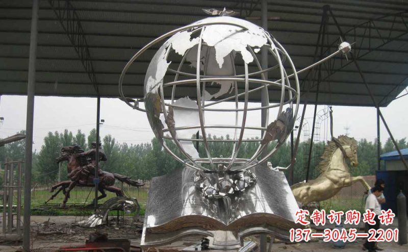 长沙学校不锈钢书籍地球雕塑