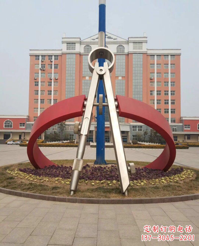 长沙学校不锈钢圆规雕塑