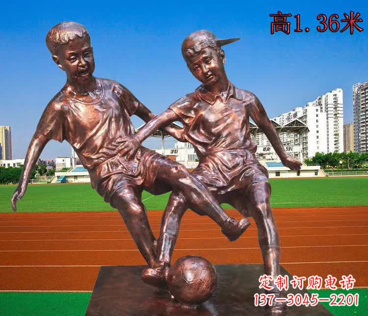 长沙学校铜雕踢足球儿童