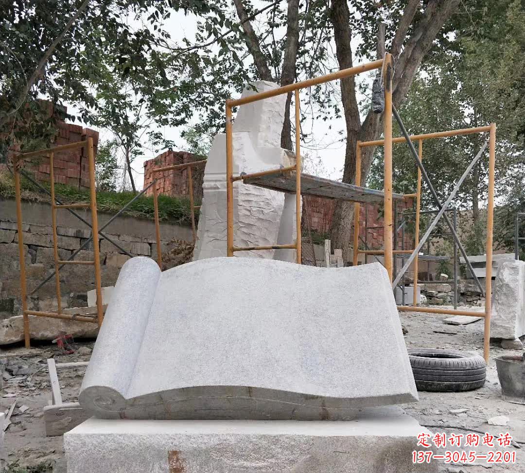 长沙学校无字书籍石雕