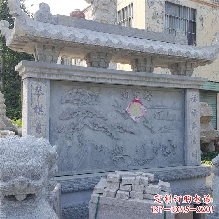 长沙迎客松石雕影壁墙