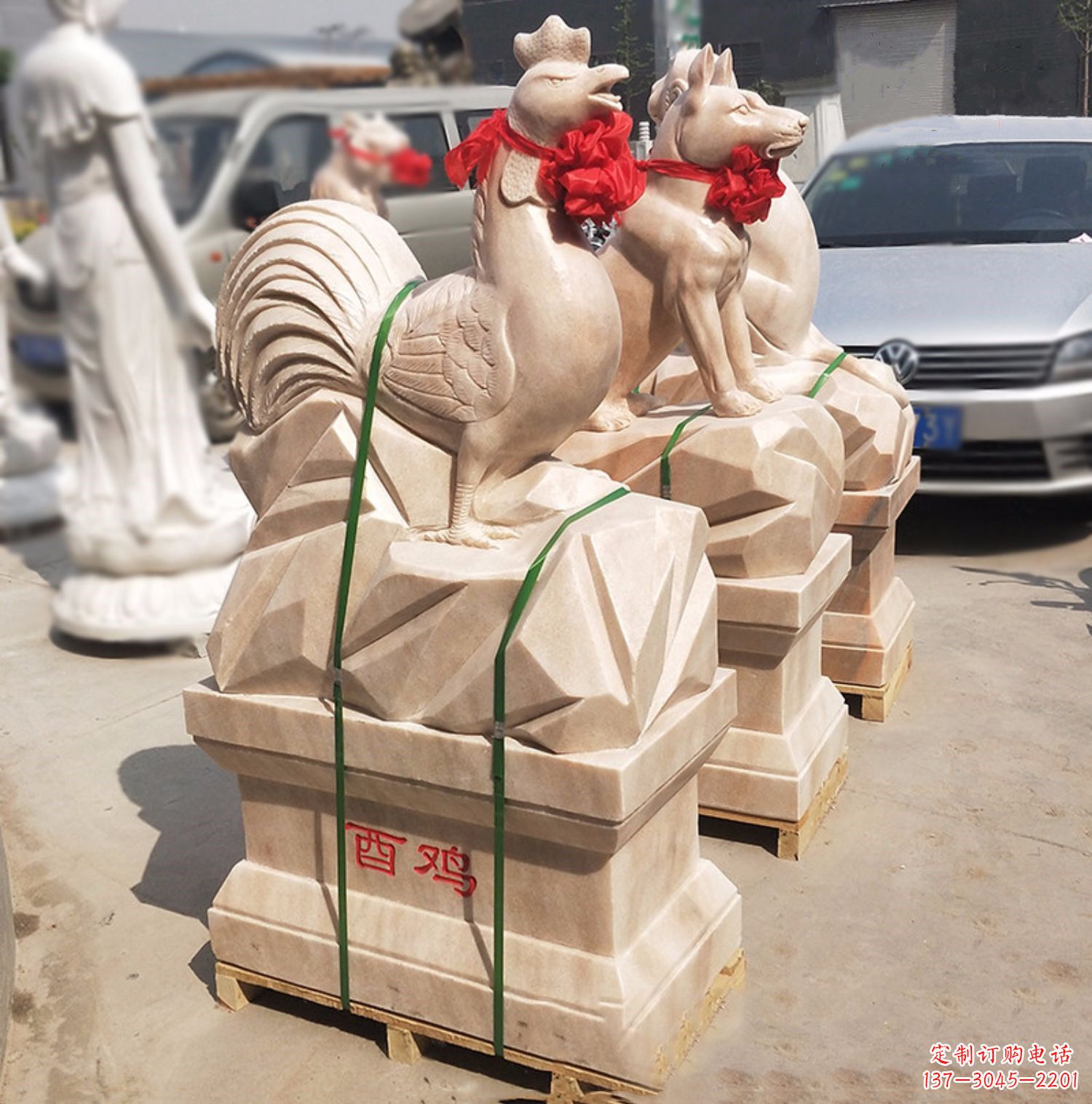 长沙酉鸡-晚霞红12生肖石雕