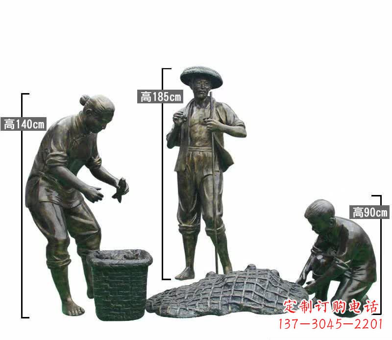 长沙渔夫捕鱼民俗铜雕