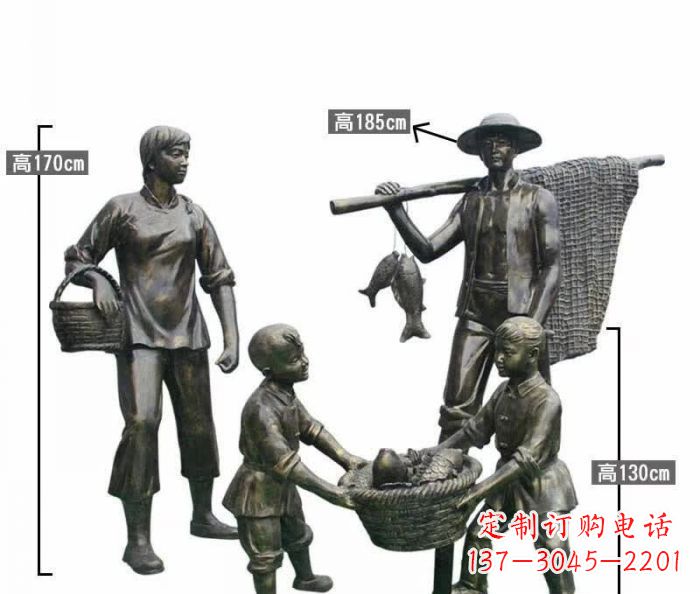 长沙渔夫捕鱼民俗铜雕 (3)