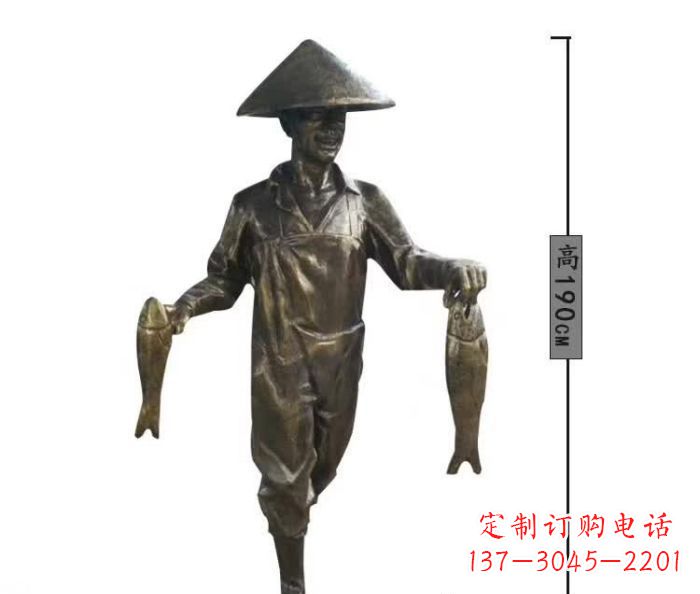 长沙渔夫捕鱼民俗铜雕 (2)