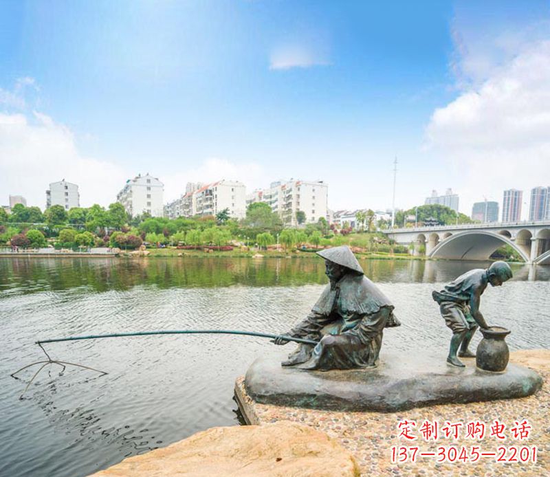 长沙渔翁钓鱼公园景观铜雕