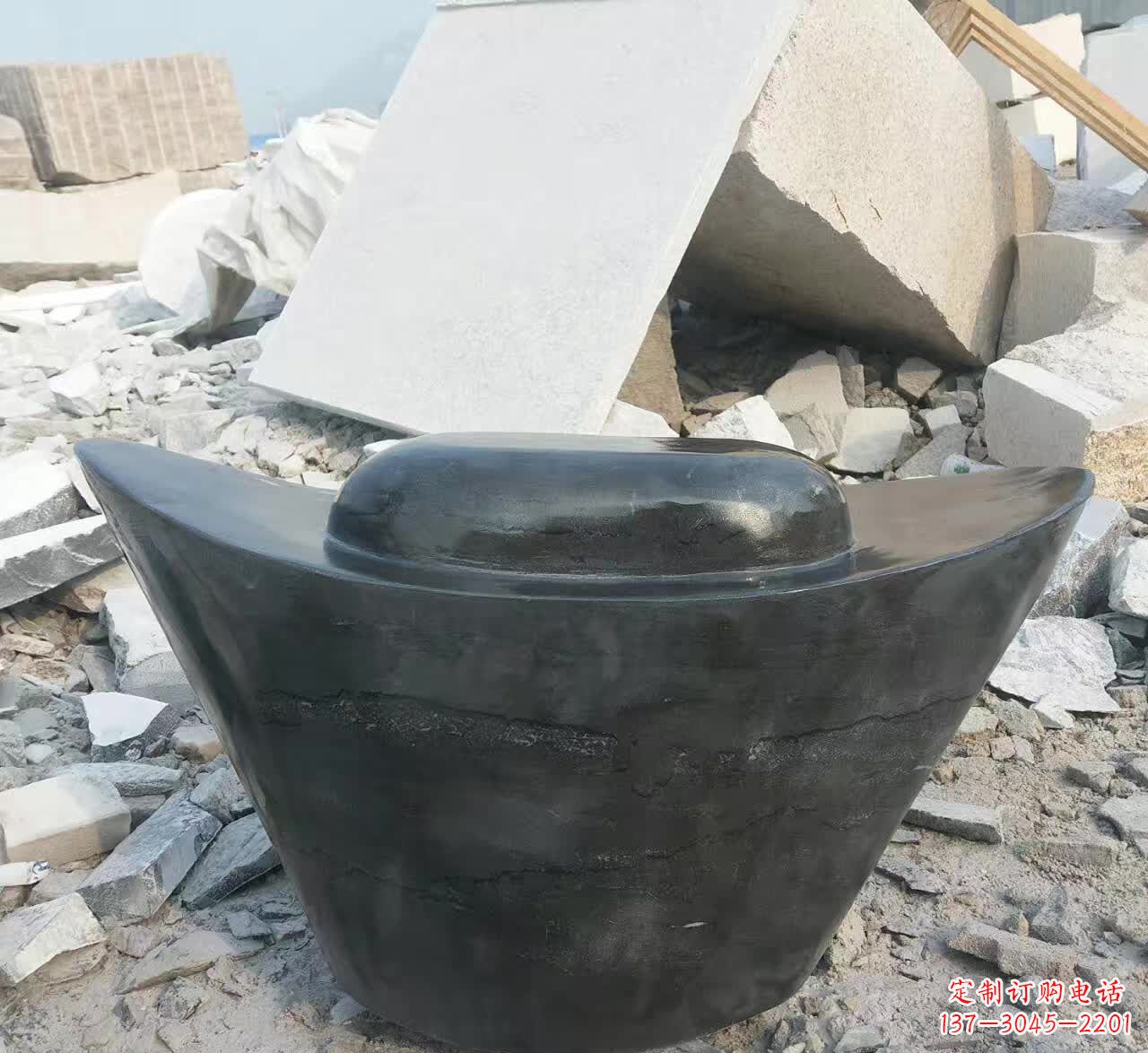 长沙元宝景观石雕