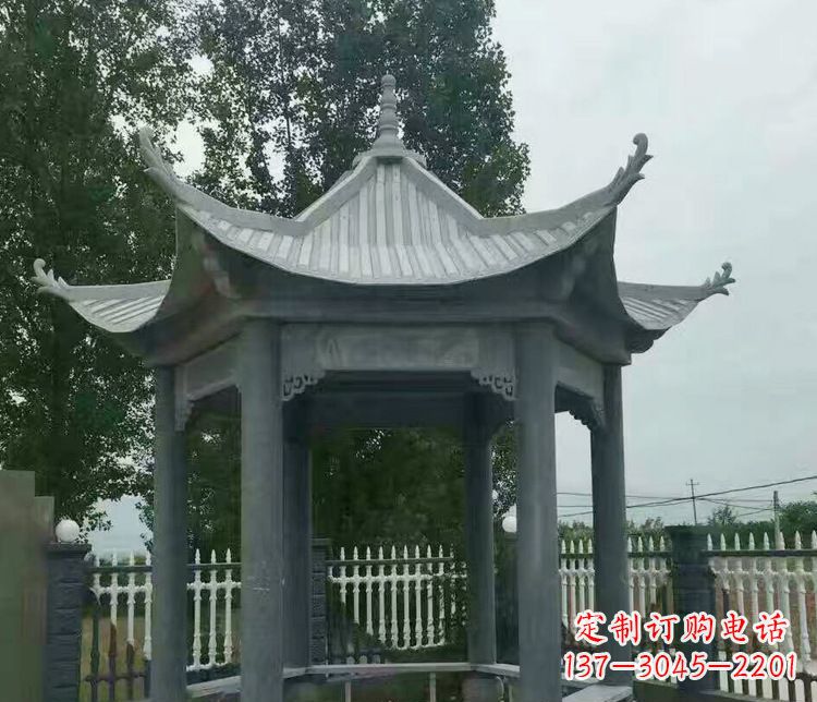 长沙园林仿古石凉亭景观石雕 (2)