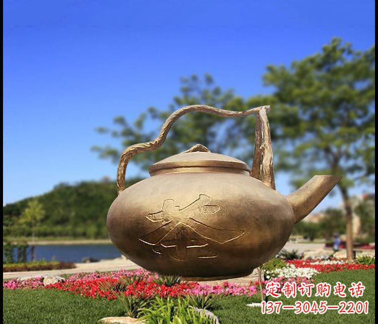 长沙园林景观茶壶铜雕