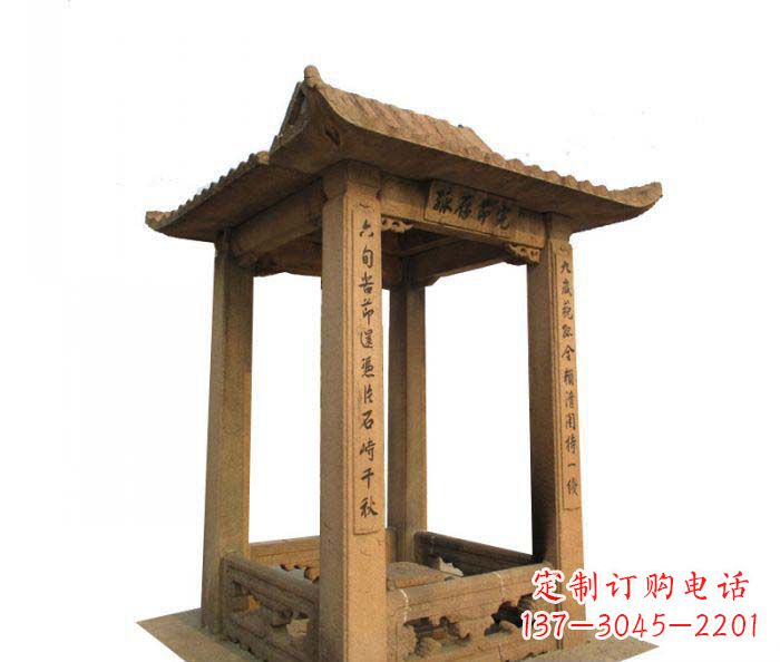 长沙园林景观四角石雕凉亭