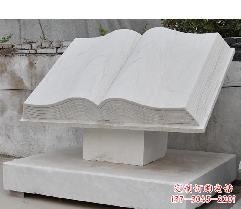 长沙园林景观无字书籍石雕