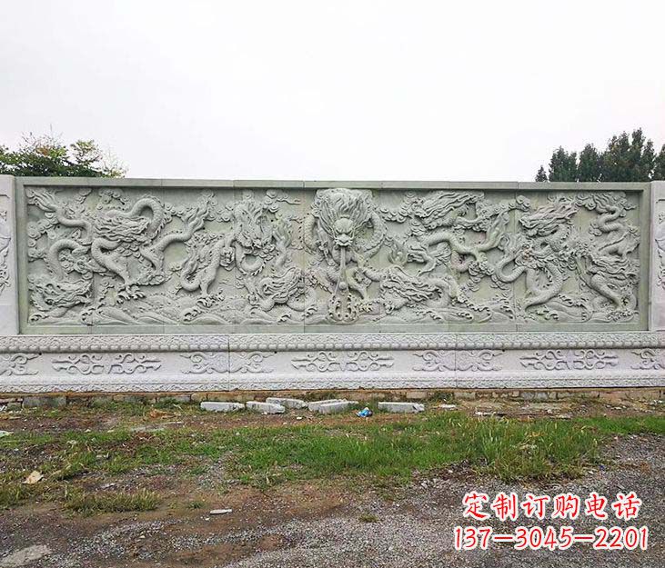 长沙园林九龙壁景观石雕