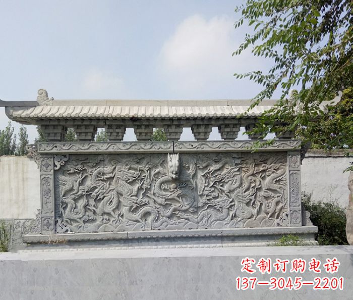 长沙园林九龙壁石浮雕影壁