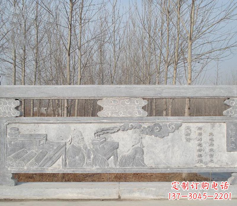 长沙园林石浮雕栏板景观石雕 (3)