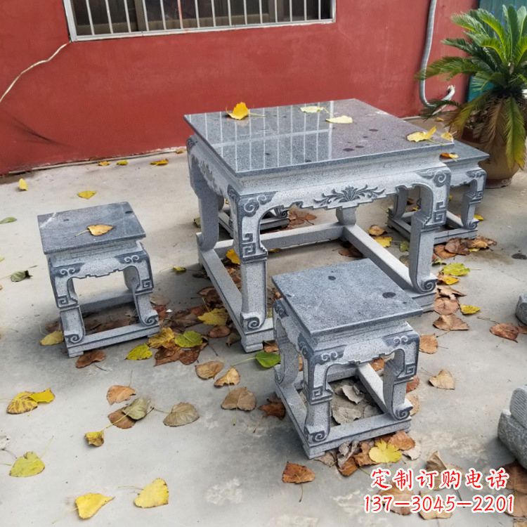 长沙园林石桌凳