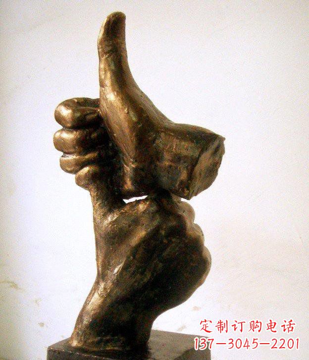 长沙园林竖大拇指的手景观铜雕