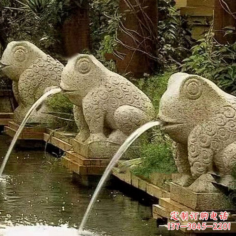 长沙园林水景喷水抽象青蛙石雕