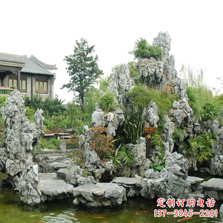 长沙园林庭院奇石假山