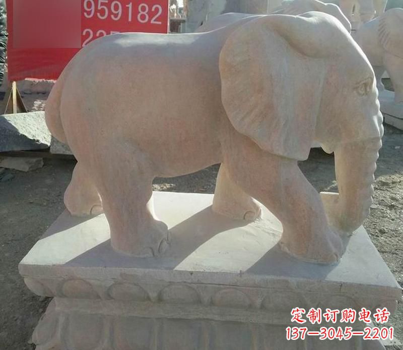 长沙园林晚霞红大象雕塑