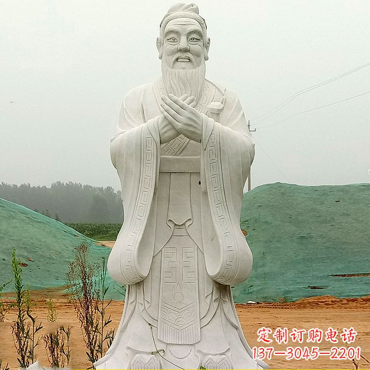 长沙沾化二中孔子雕塑塑像