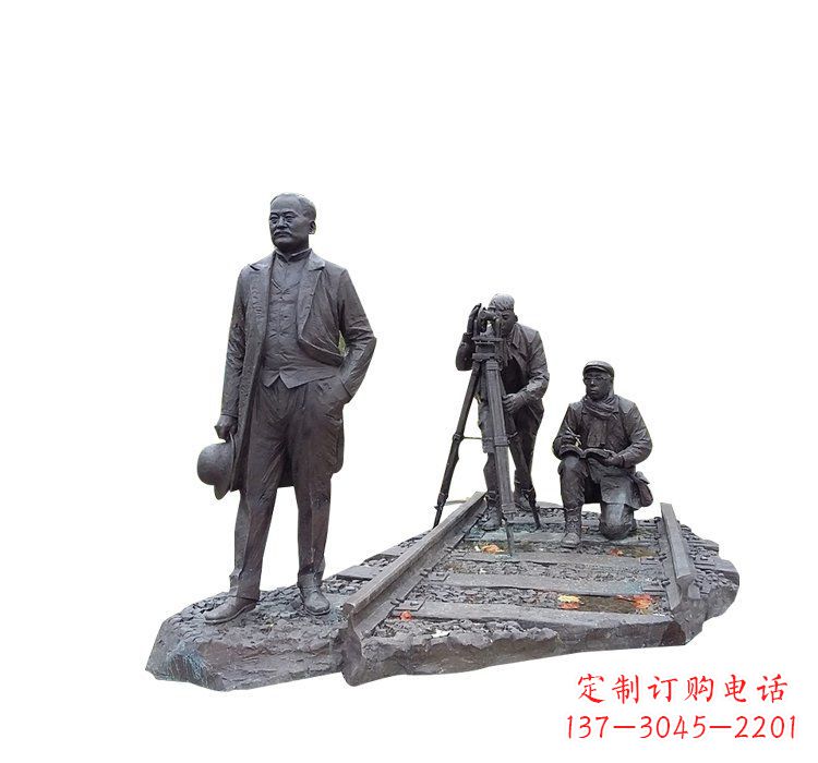 长沙詹天佑铜雕