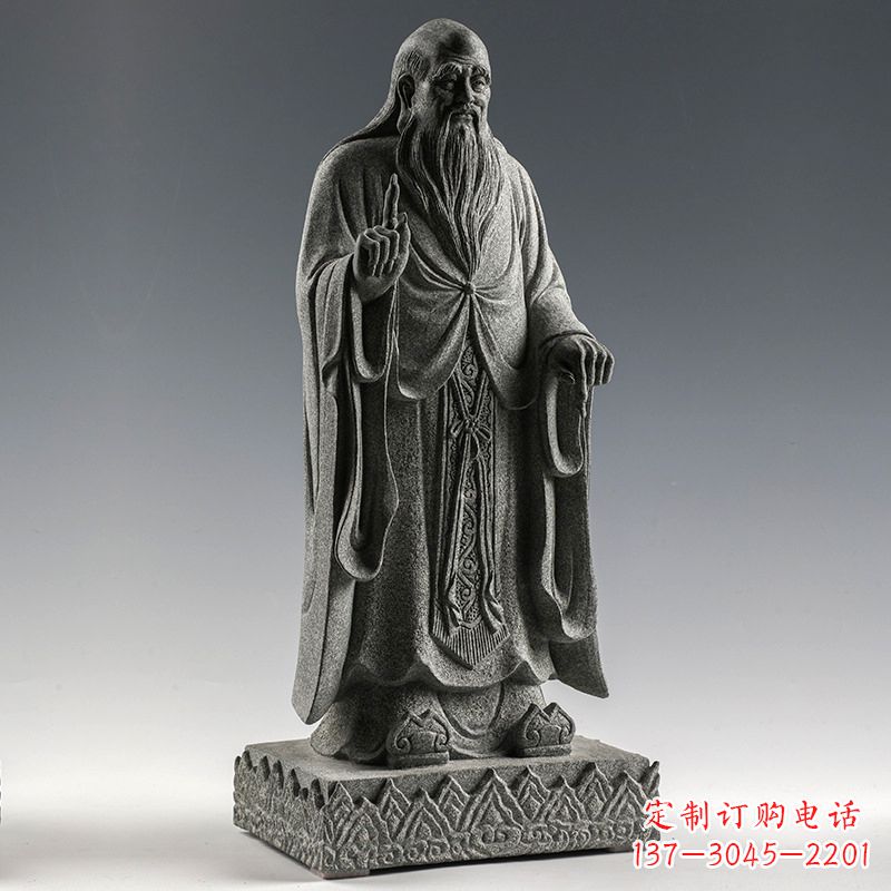 长沙站 老子 雕像