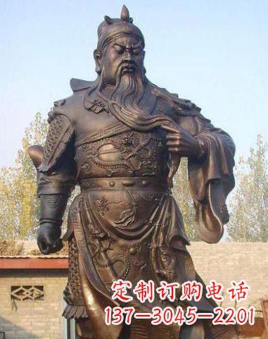 长沙站立的关公铜像