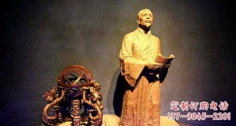 长沙张衡人物与浑天仪铜雕