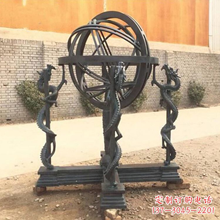 长沙张衡天体仪浑天仪雕塑摆件