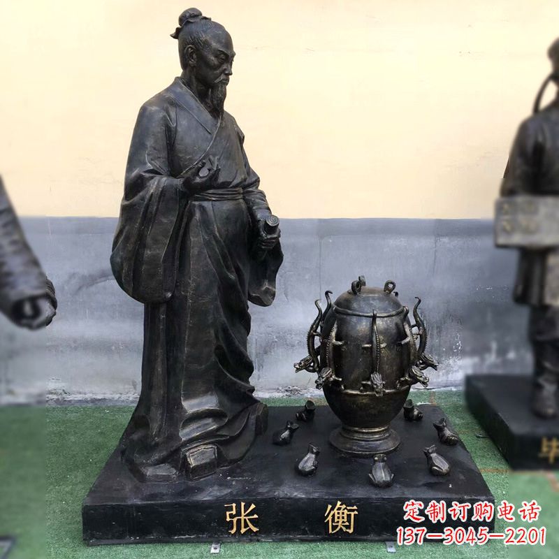 长沙张衡铜雕塑像-纯铜铸造古代历史人物雕像