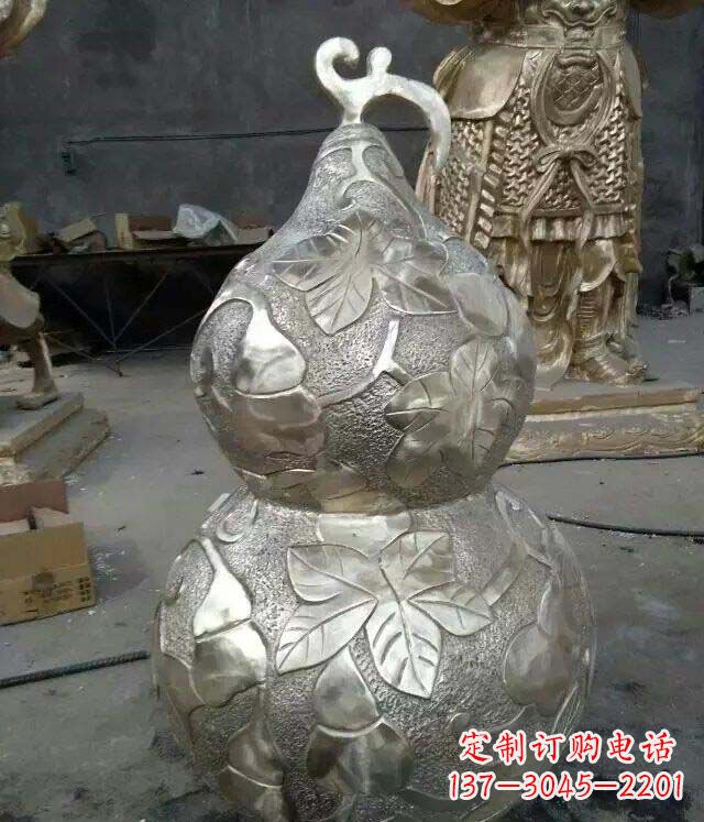 长沙招财镇宅葫芦铜雕
