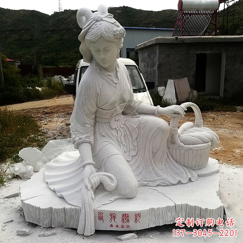 长沙中国古代四大美女之西施汉白玉石雕塑