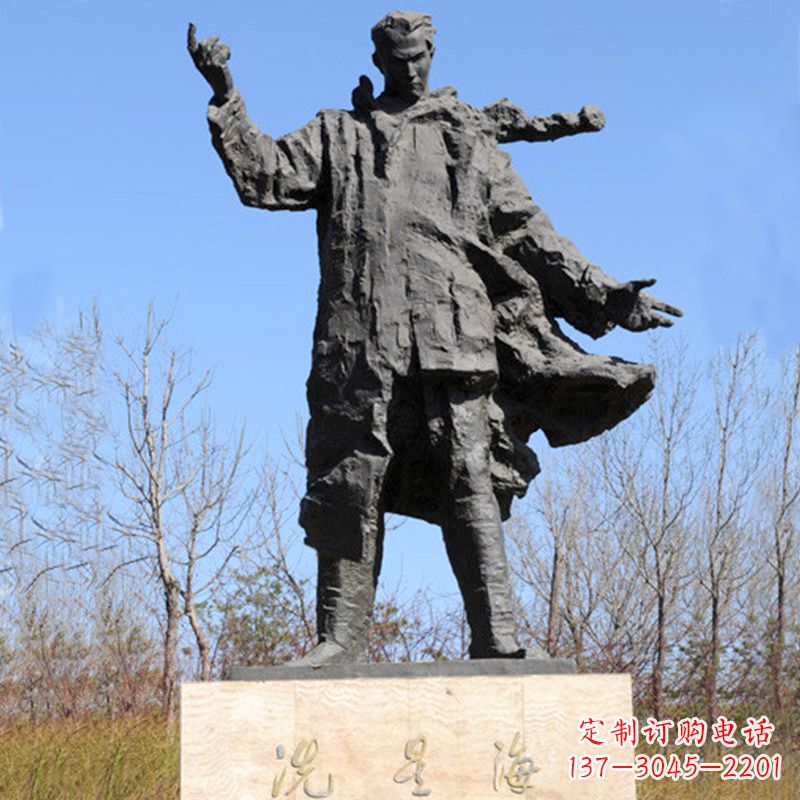 长沙中国近代著名音乐家冼星海公园铸铜景观雕像