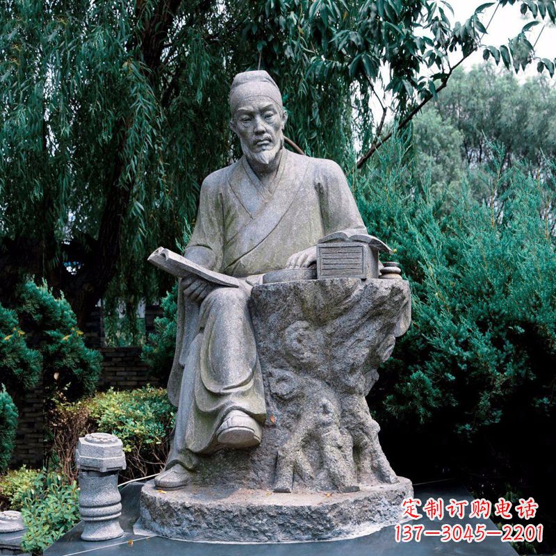 长沙中国科学史中最卓越的人物沈括石雕像