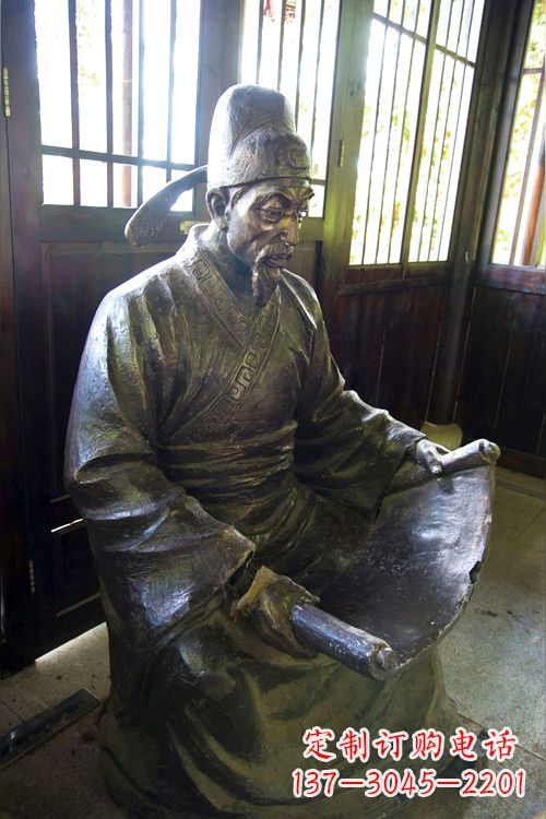 长沙中国历史名人唐朝著名书法家欧阳询读书雕塑