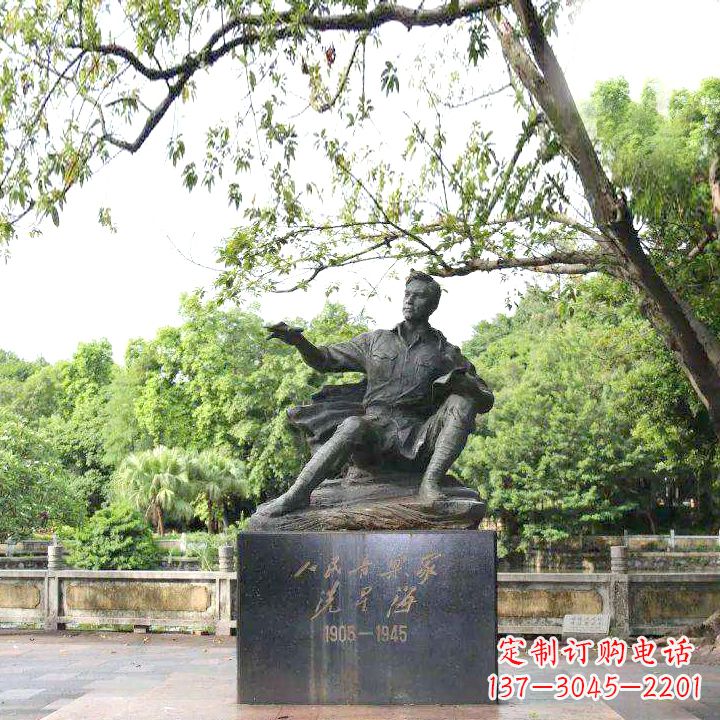 长沙中国名人近代著名钢琴家冼星海公园铜雕塑像