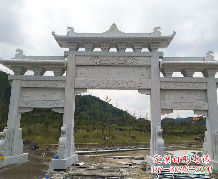 长沙忠义石牌坊