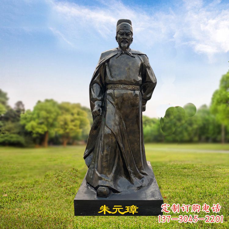 长沙朱元璋玻璃钢仿铜雕塑